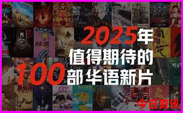 湖南旅游景点大全排名